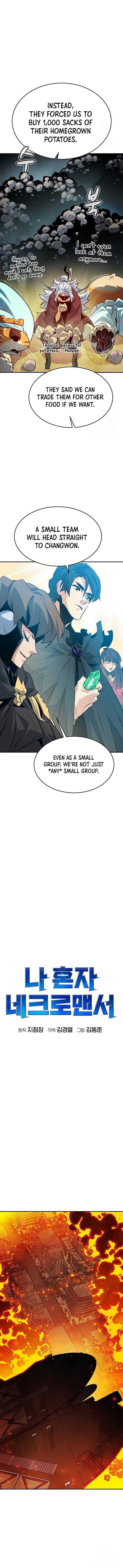 Read The Lone Necromancer Manga Online