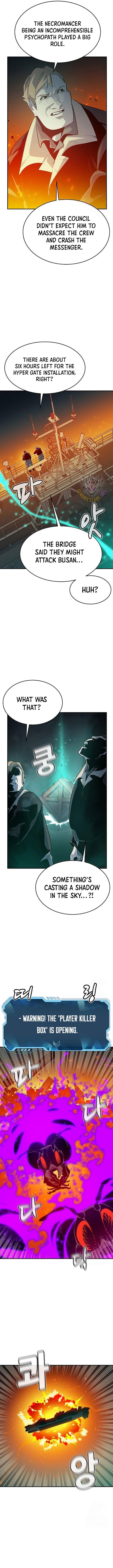 Read The Lone Necromancer Manga Online