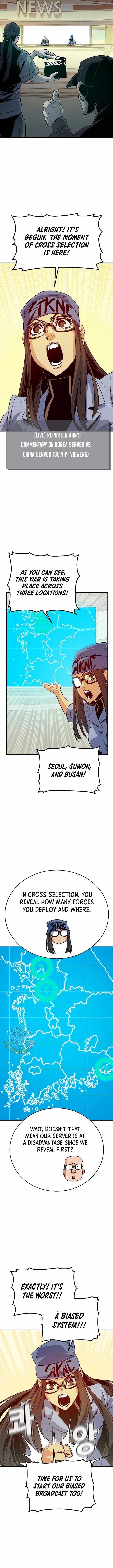 Read The Lone Necromancer Manga Online