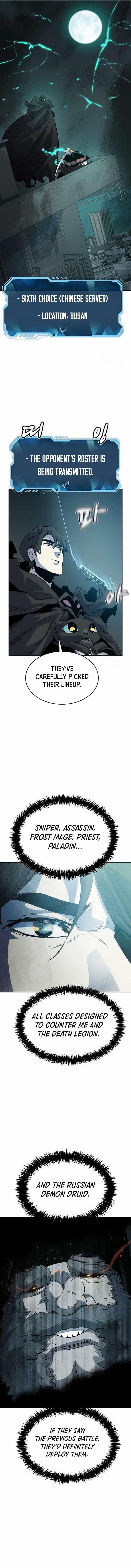 Read The Lone Necromancer Manga Online