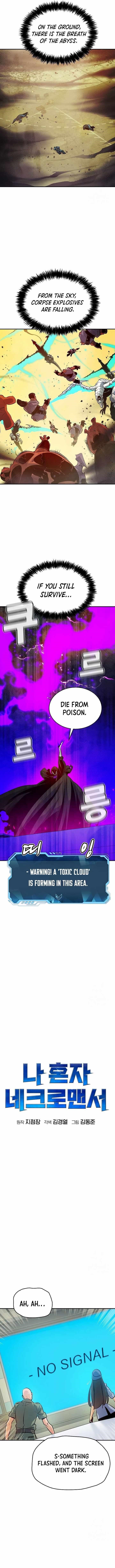 Read The Lone Necromancer Manga Online