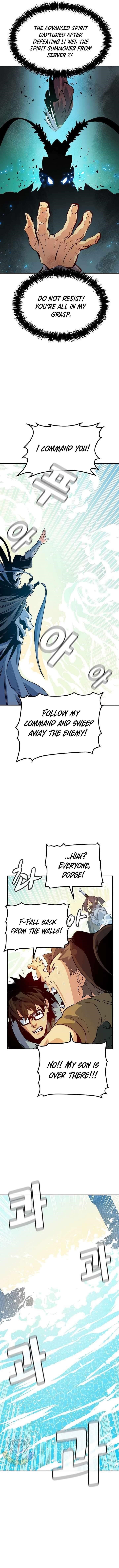 Read The Lone Necromancer Manga Online
