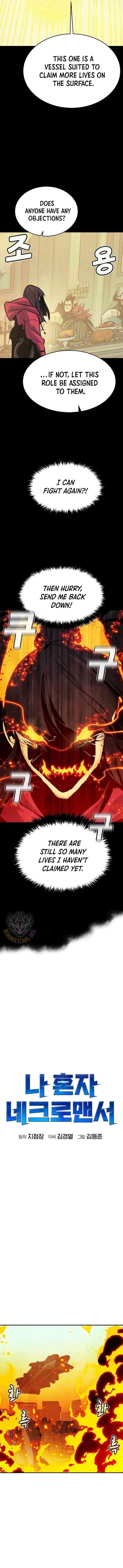 Read The Lone Necromancer Manga Online