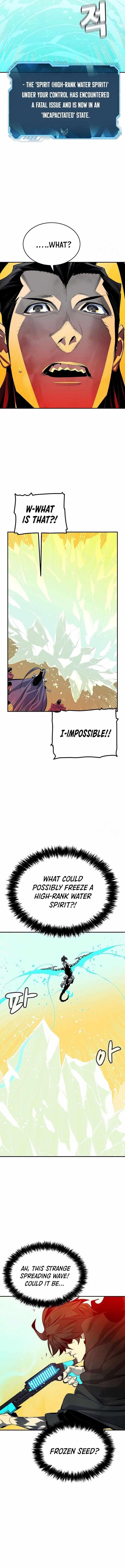 Read The Lone Necromancer Manga Online