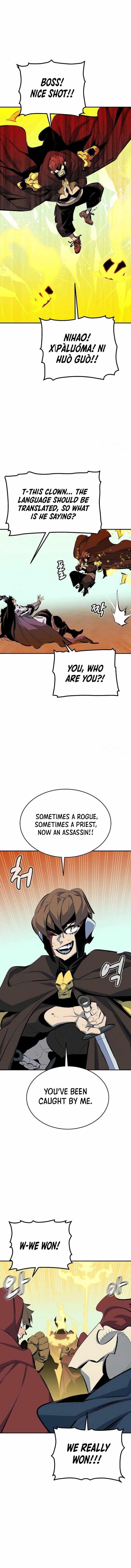 Read The Lone Necromancer Manga Online