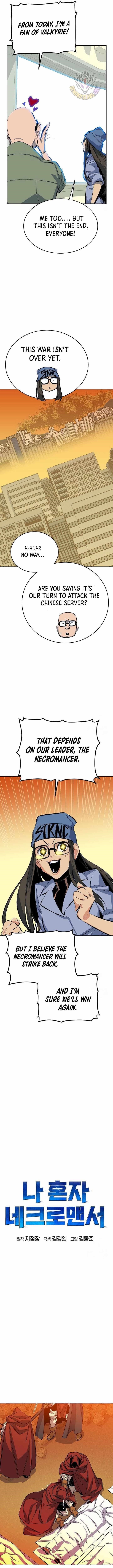 Read The Lone Necromancer Manga Online