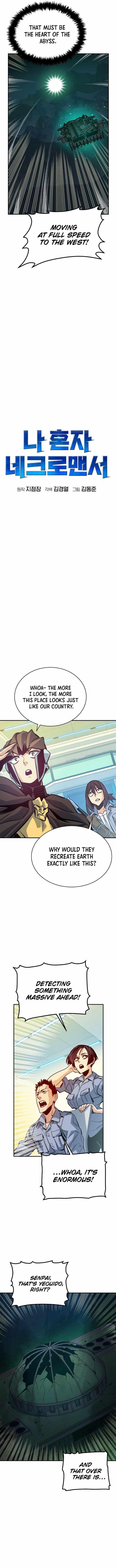 Read The Lone Necromancer Manga Online