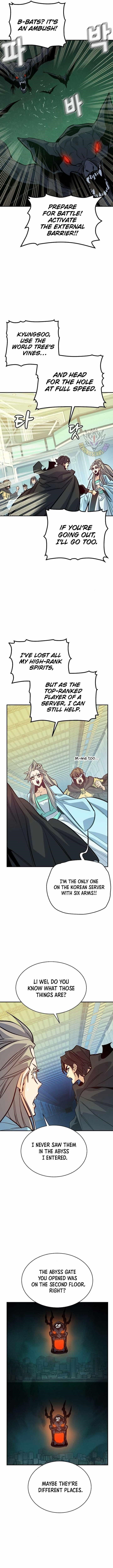 Read The Lone Necromancer Manga Online