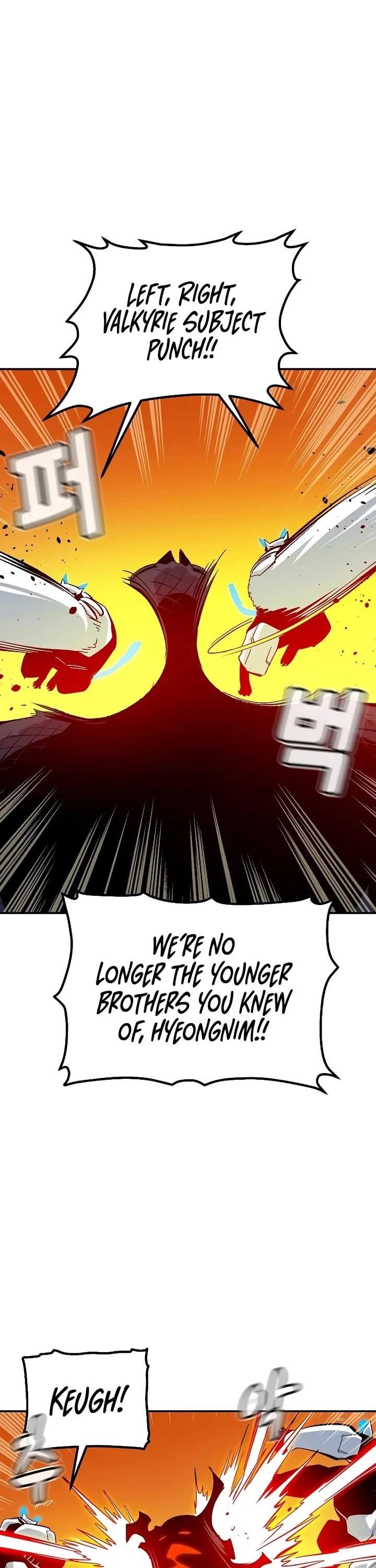 Read The Lone Necromancer Manga Online