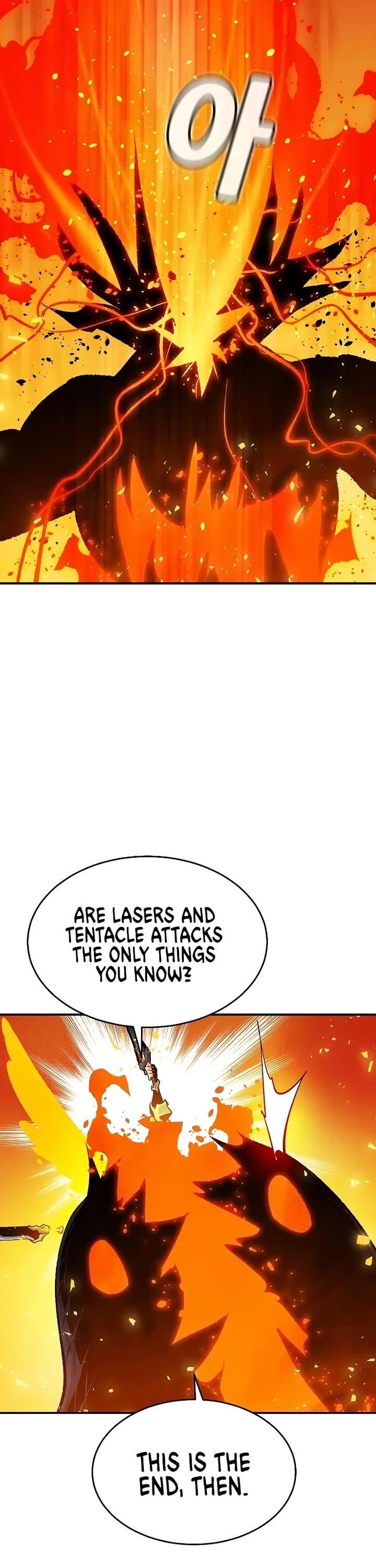 Read The Lone Necromancer Manga Online