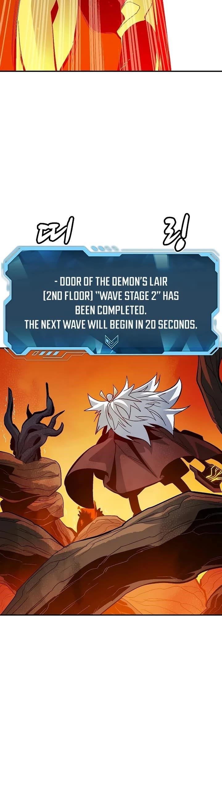 Read The Lone Necromancer Manga Online