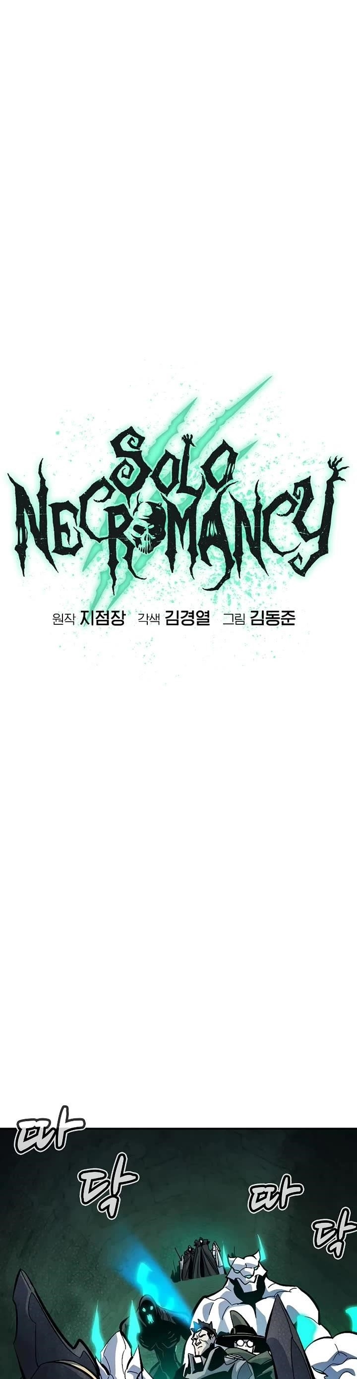 Read The Lone Necromancer Manga Online