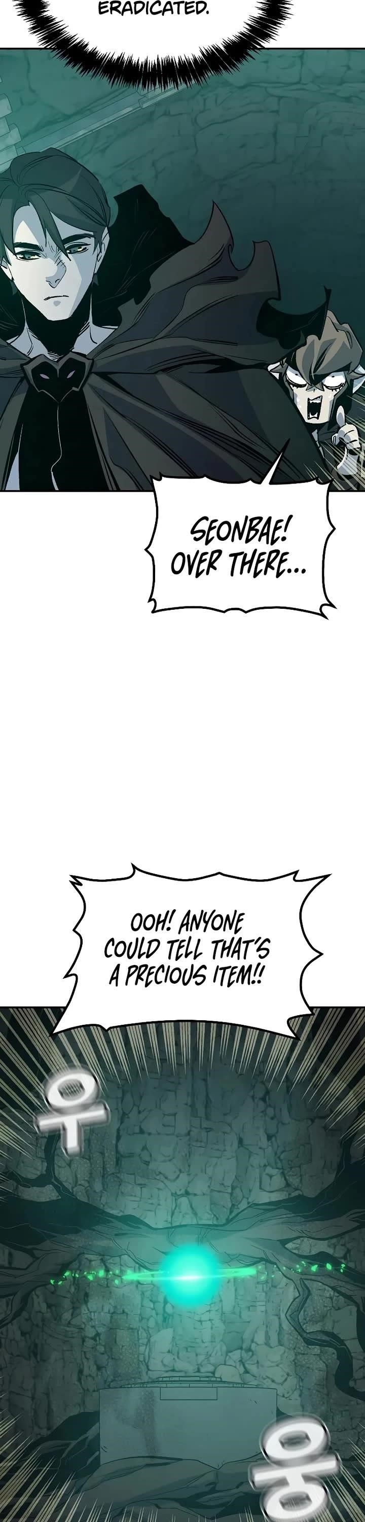 Read The Lone Necromancer Manga Online