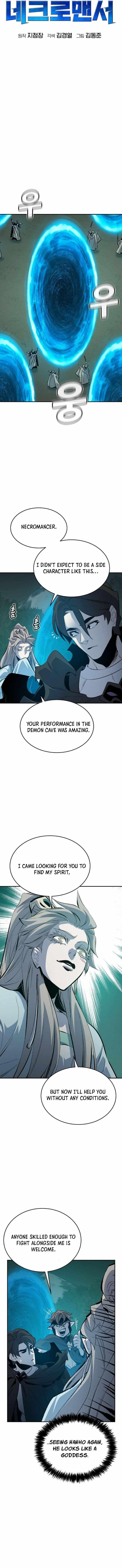 Read The Lone Necromancer Manga Online