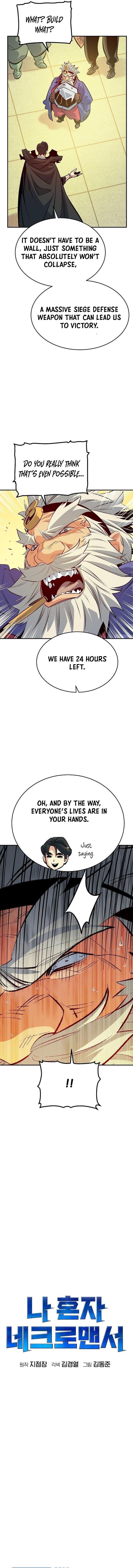 Read The Lone Necromancer Manga Online