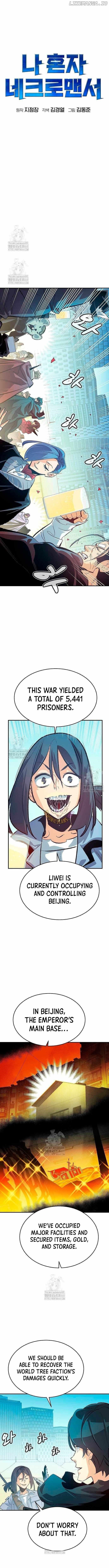 Read The Lone Necromancer Manga Online