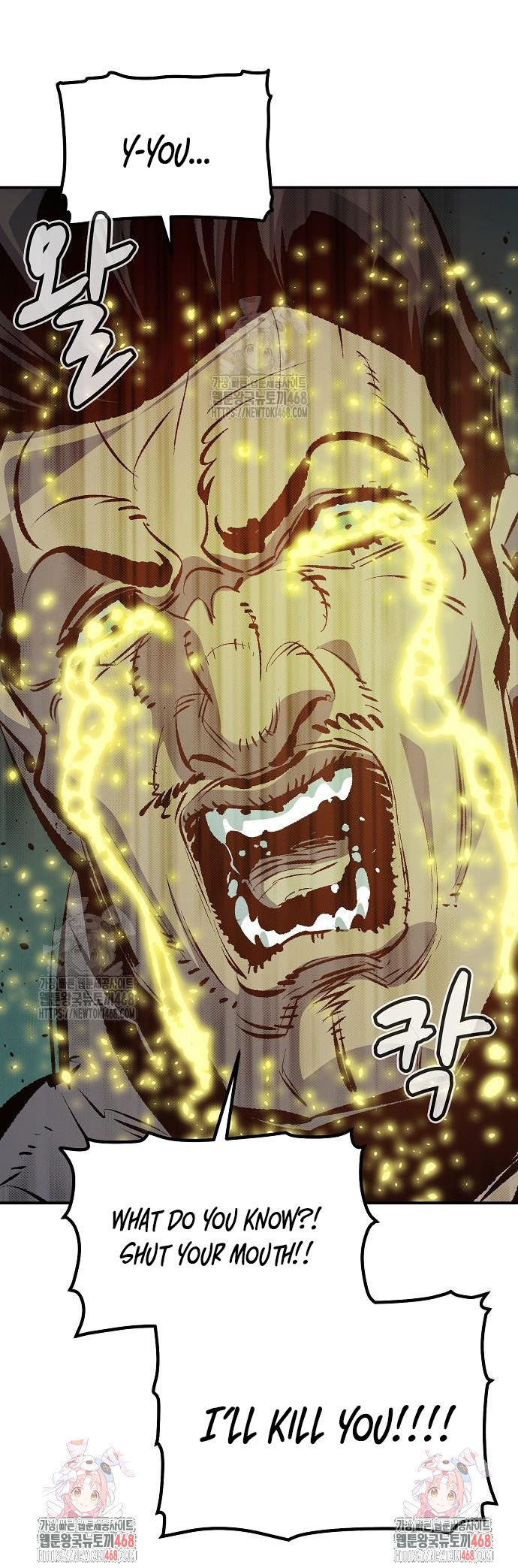 Read The Lone Necromancer Manga Online