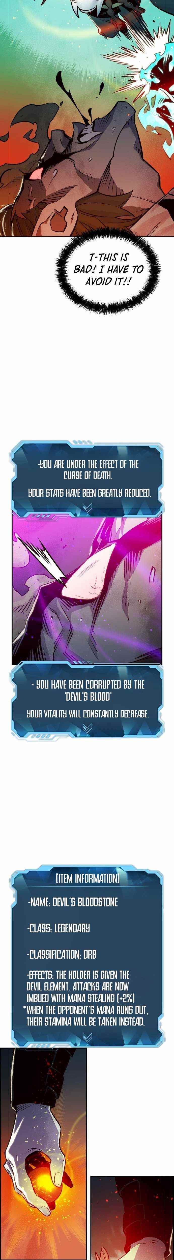 Read The Lone Necromancer Manga Online