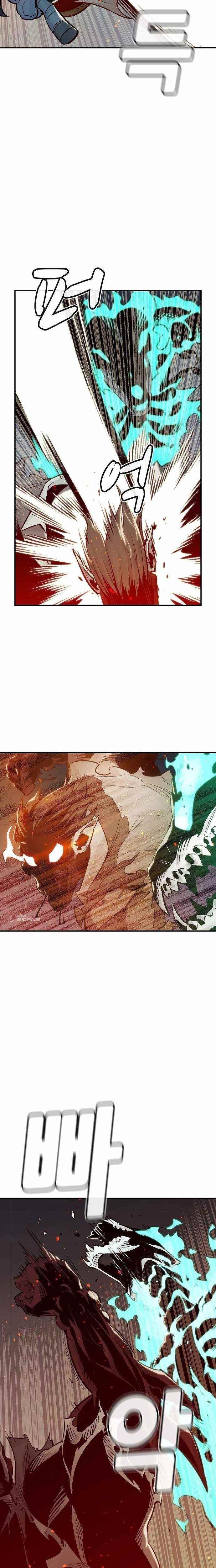Read The Lone Necromancer Manga Online