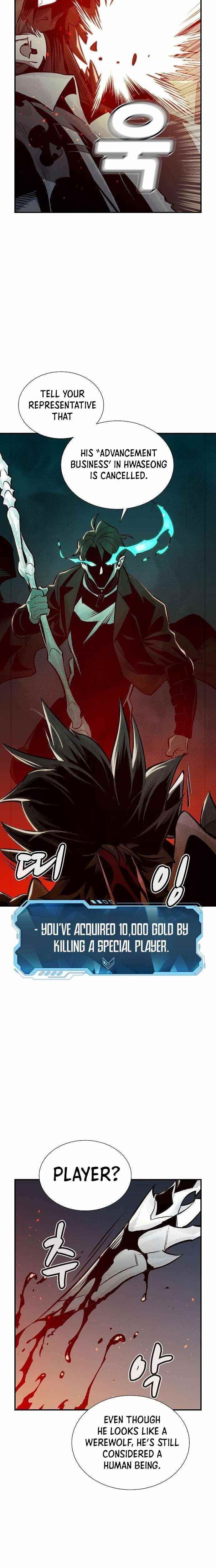 Read The Lone Necromancer Manga Online