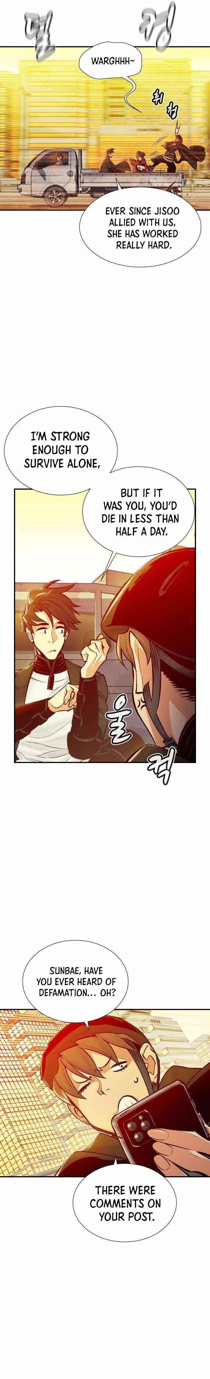 Read The Lone Necromancer Manga Online
