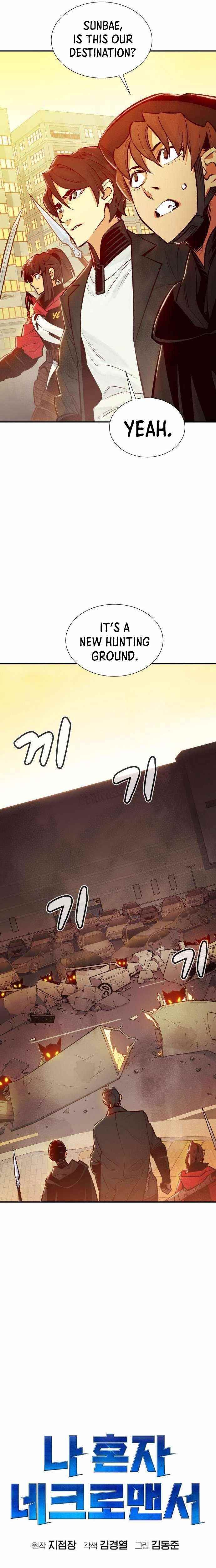 Read The Lone Necromancer Manga Online