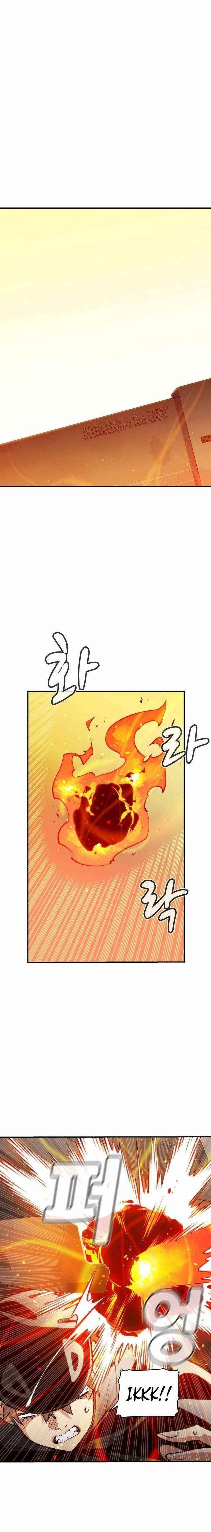Read The Lone Necromancer Manga Online