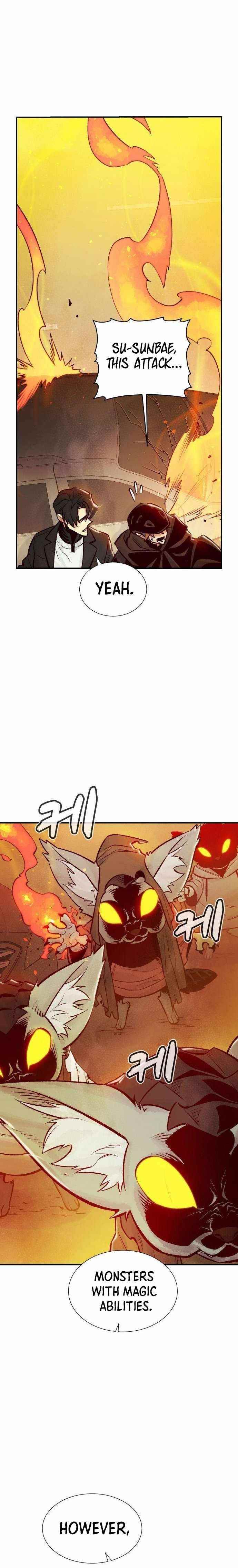 Read The Lone Necromancer Manga Online
