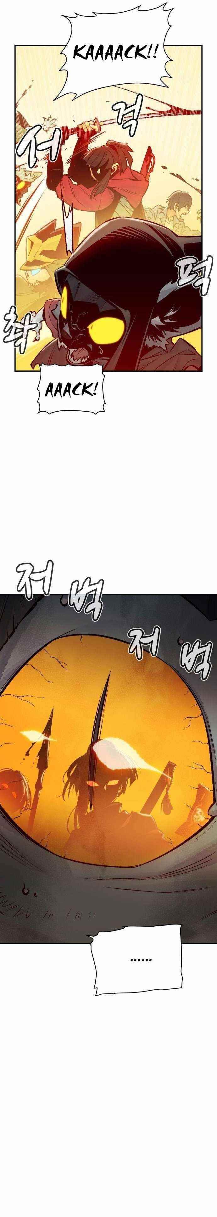 Read The Lone Necromancer Manga Online