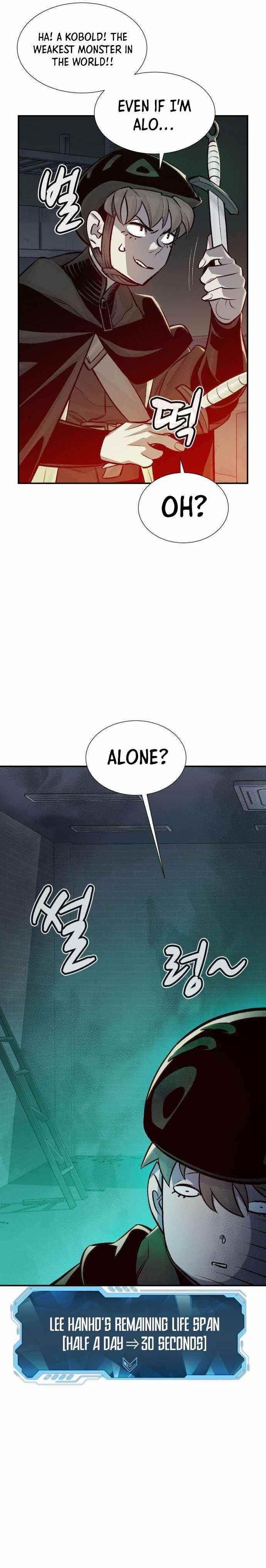 Read The Lone Necromancer Manga Online