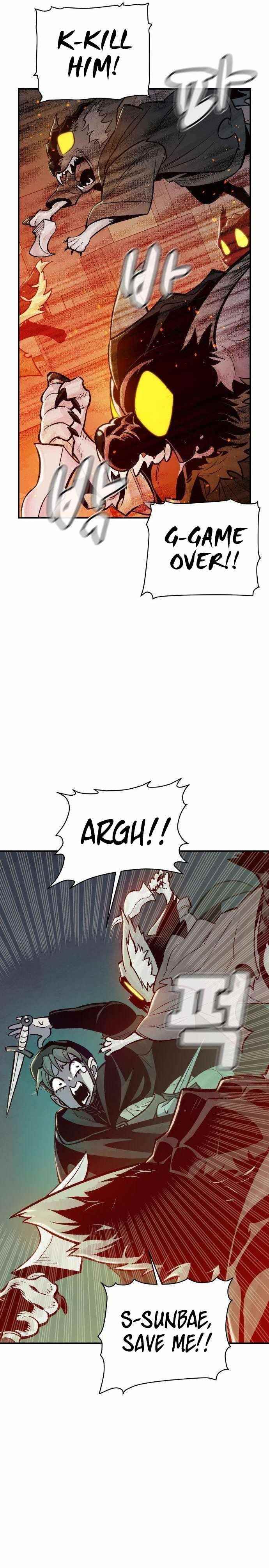 Read The Lone Necromancer Manga Online