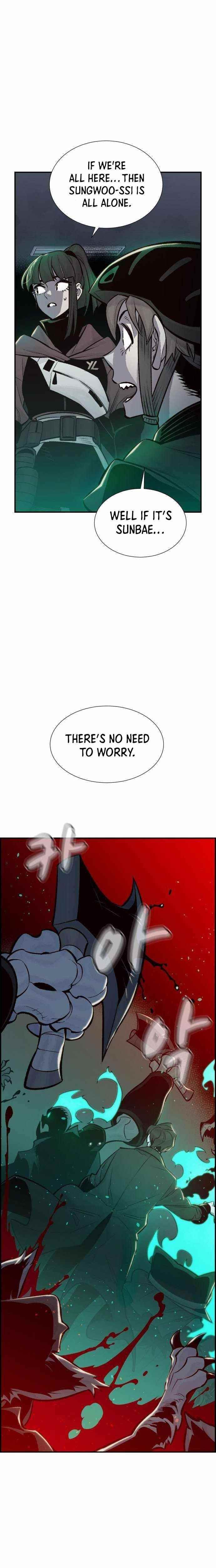 Read The Lone Necromancer Manga Online