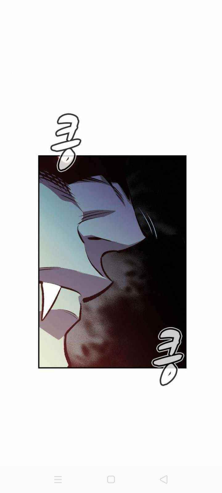 Read The Lone Necromancer Manga Online