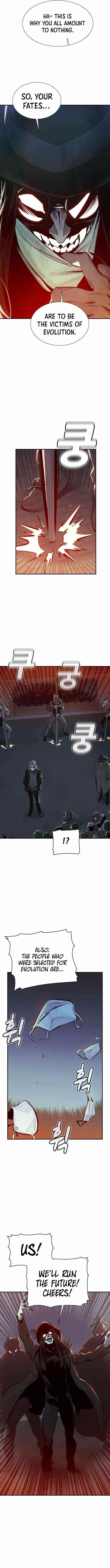 Read The Lone Necromancer Manga Online