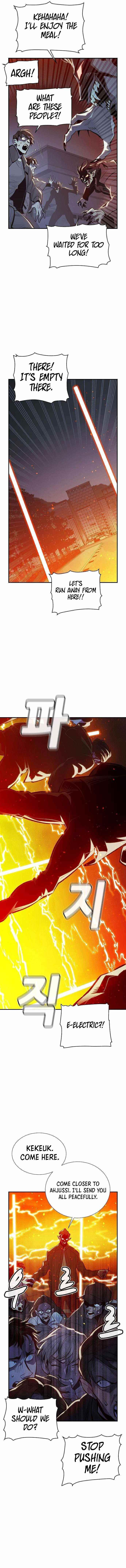 Read The Lone Necromancer Manga Online