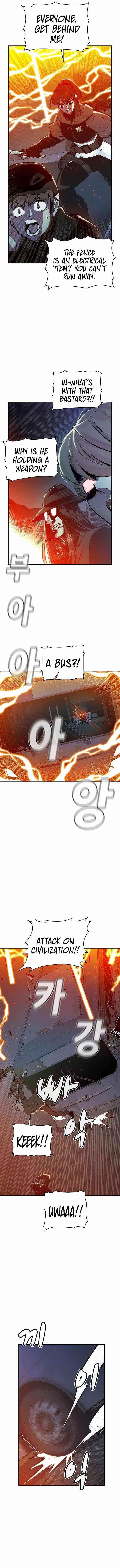 Read The Lone Necromancer Manga Online