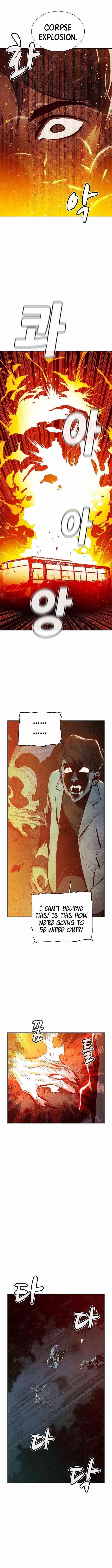 Read The Lone Necromancer Manga Online