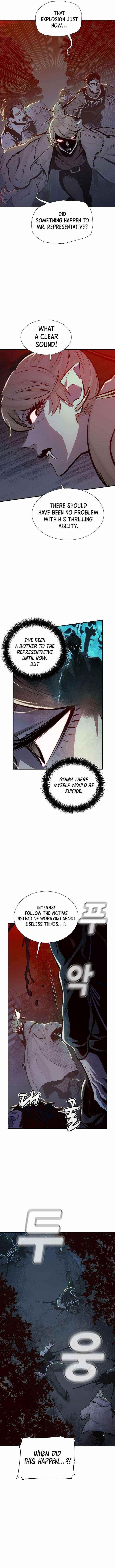 Read The Lone Necromancer Manga Online