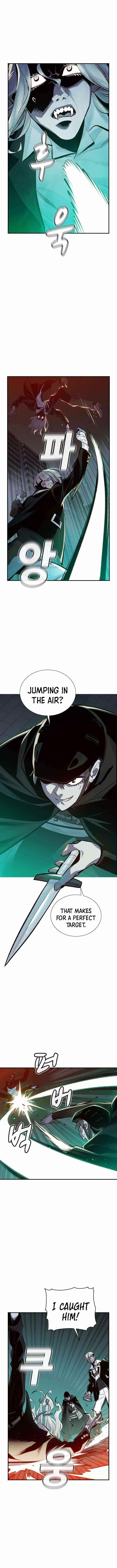 Read The Lone Necromancer Manga Online
