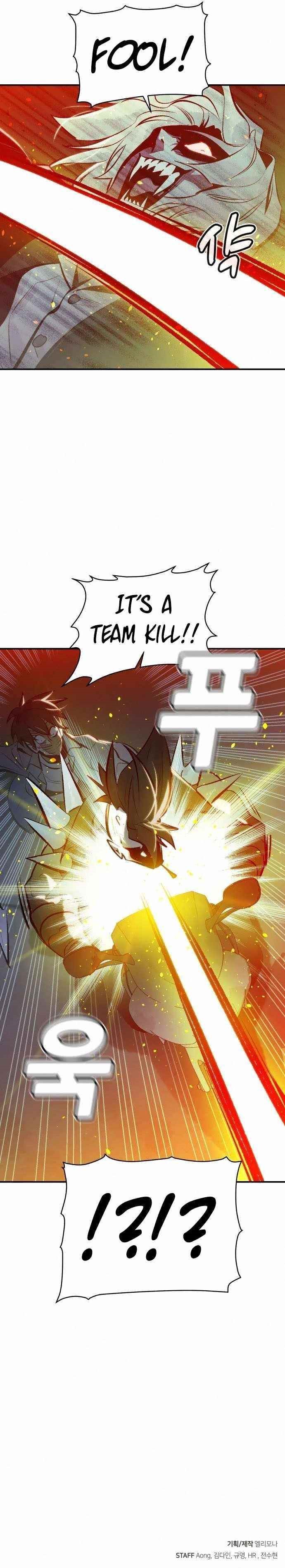 Read The Lone Necromancer Manga Online