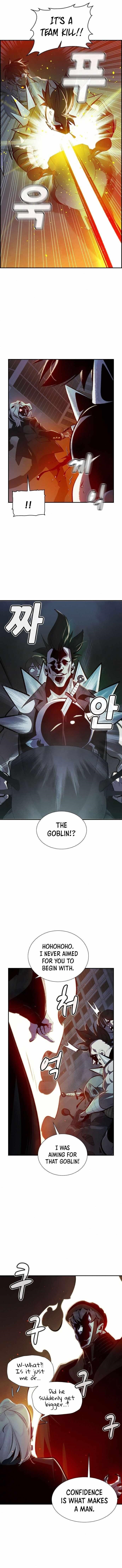 Read The Lone Necromancer Manga Online