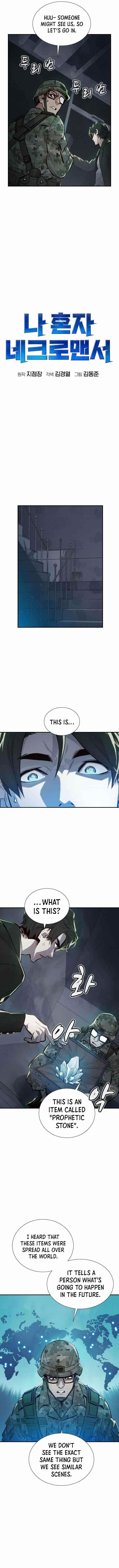 Read The Lone Necromancer Manga Online