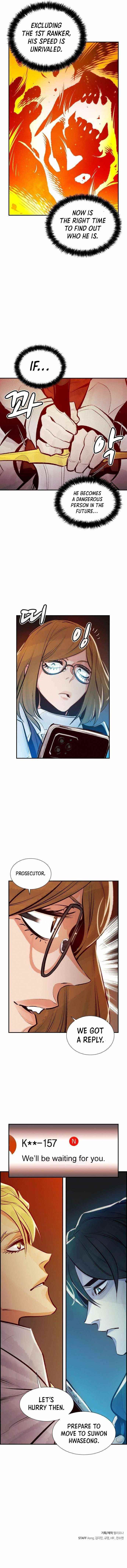 Read The Lone Necromancer Manga Online