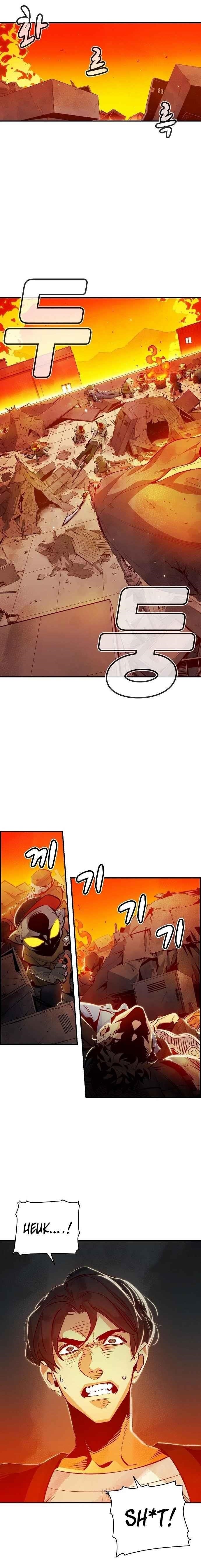 Read The Lone Necromancer Manga Online