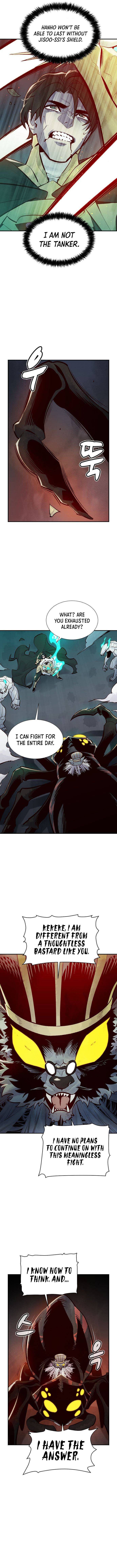 Read The Lone Necromancer Manga Online