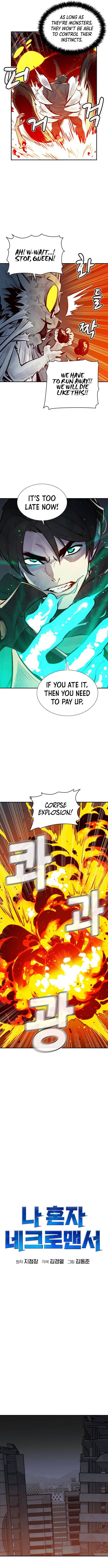 Read The Lone Necromancer Manga Online