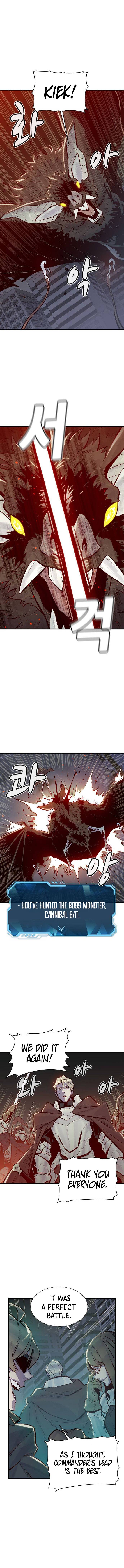 Read The Lone Necromancer Manga Online