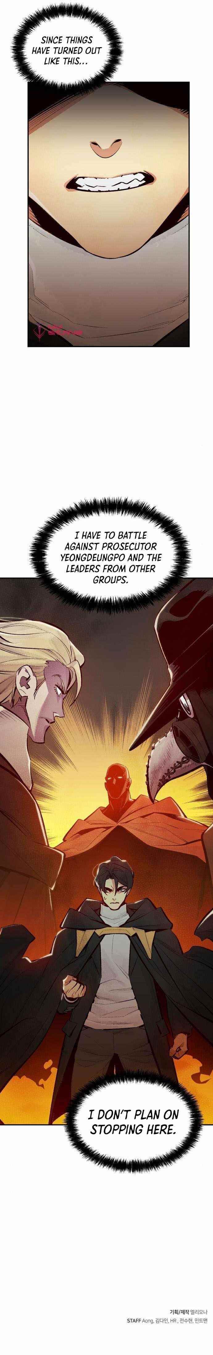 Read The Lone Necromancer Manga Online