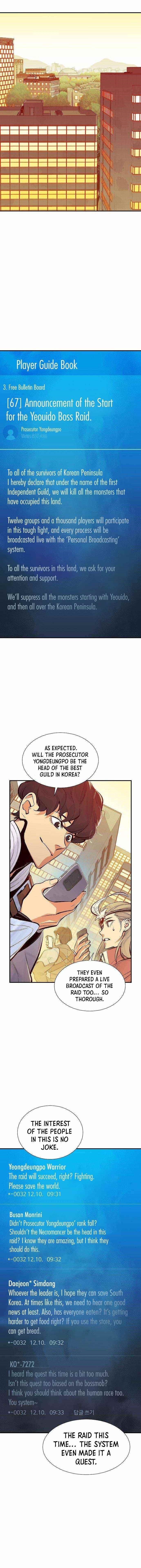 Read The Lone Necromancer Manga Online