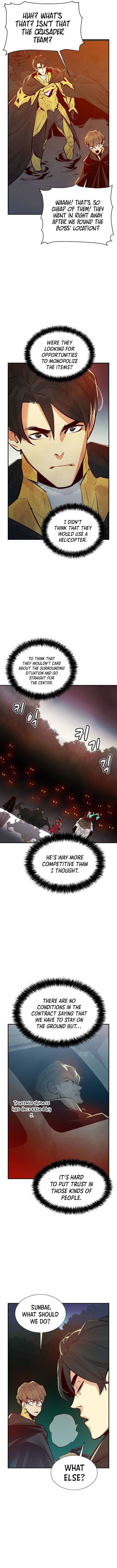 Read The Lone Necromancer Manga Online